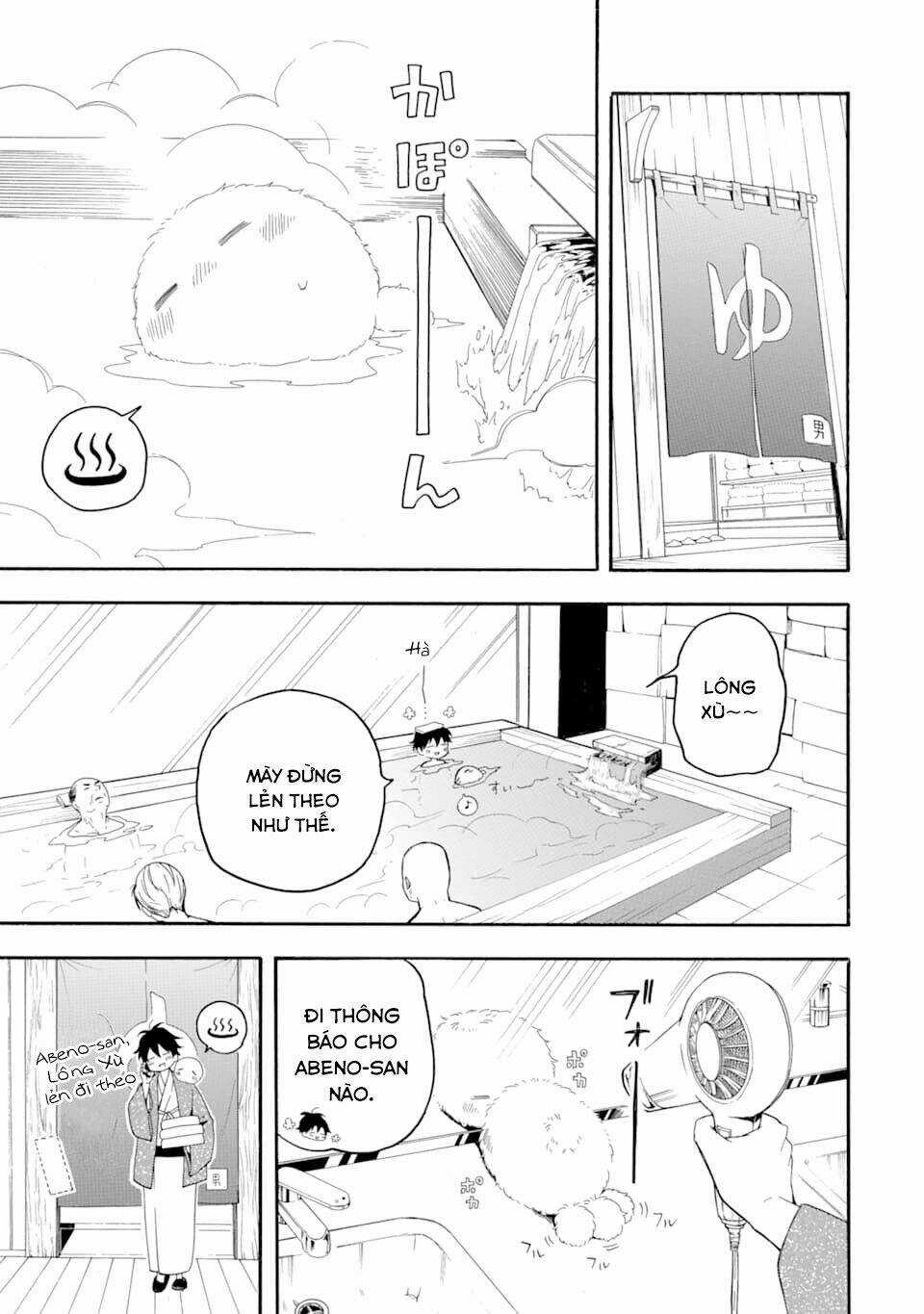 Lạc Bước Vào Thế Giới Yêu Quái Chapter 78 trang 10