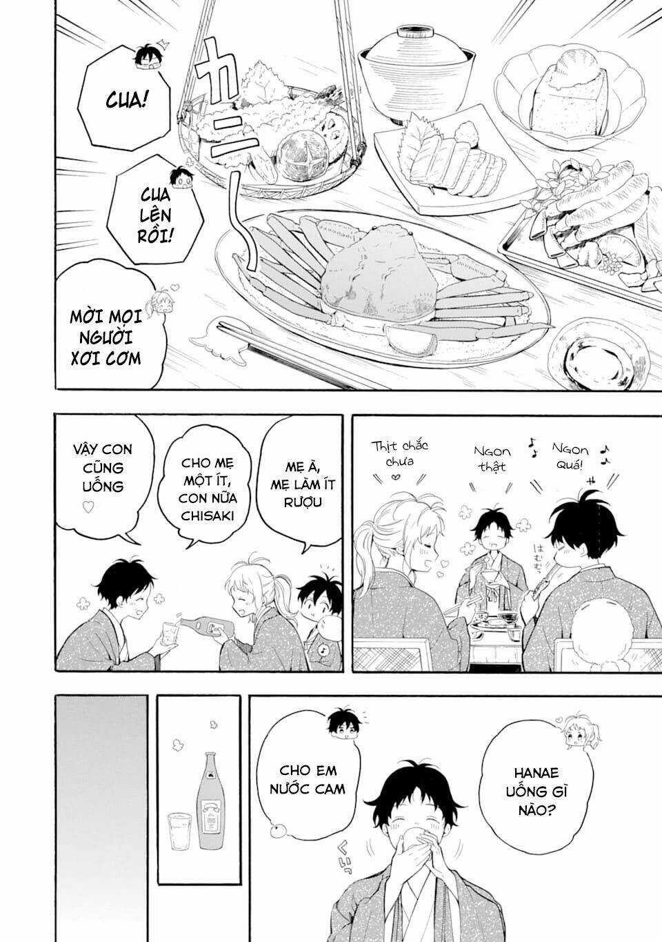 Lạc Bước Vào Thế Giới Yêu Quái Chapter 78 trang 11