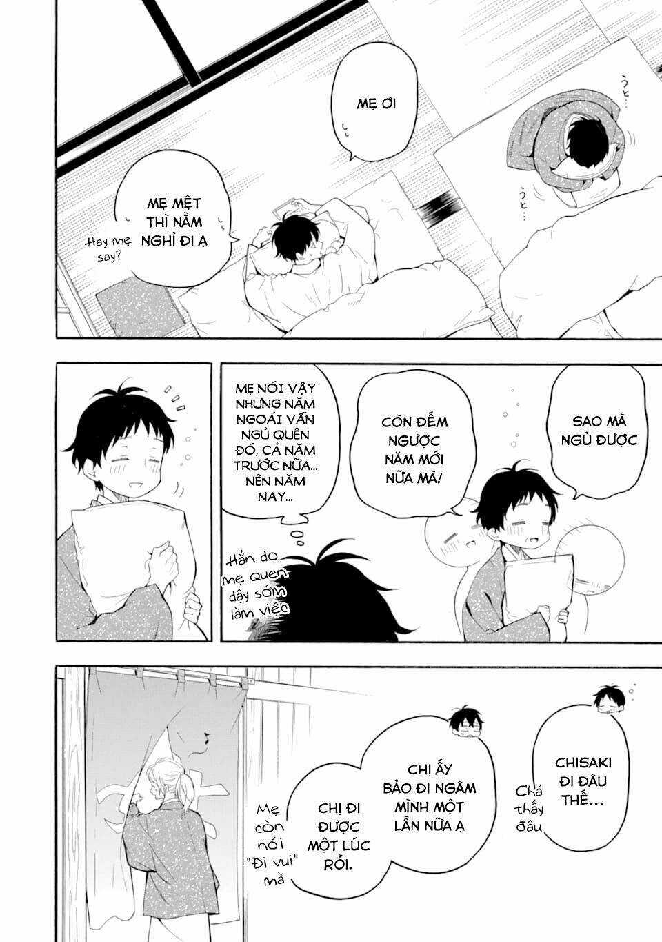 Lạc Bước Vào Thế Giới Yêu Quái Chapter 78 trang 13