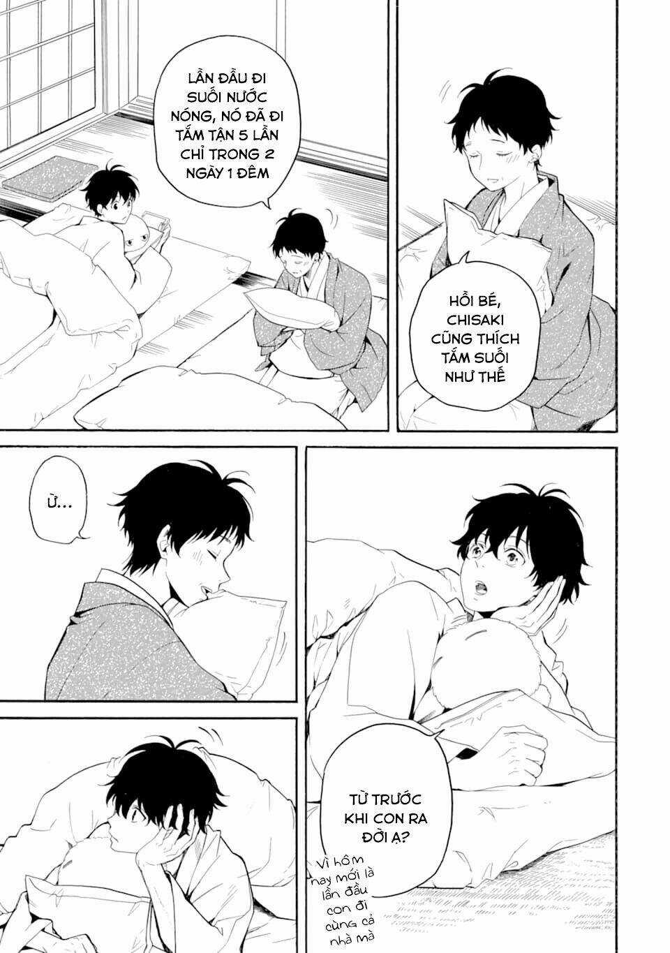 Lạc Bước Vào Thế Giới Yêu Quái Chapter 78 trang 14