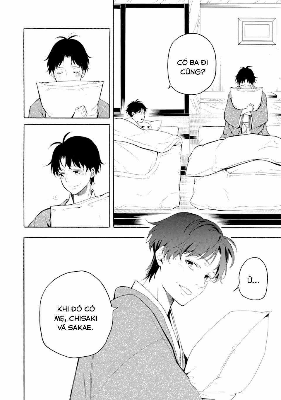 Lạc Bước Vào Thế Giới Yêu Quái Chapter 78 trang 15