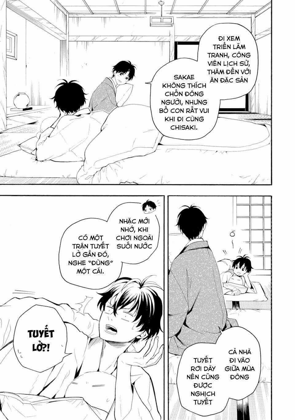 Lạc Bước Vào Thế Giới Yêu Quái Chapter 78 trang 16