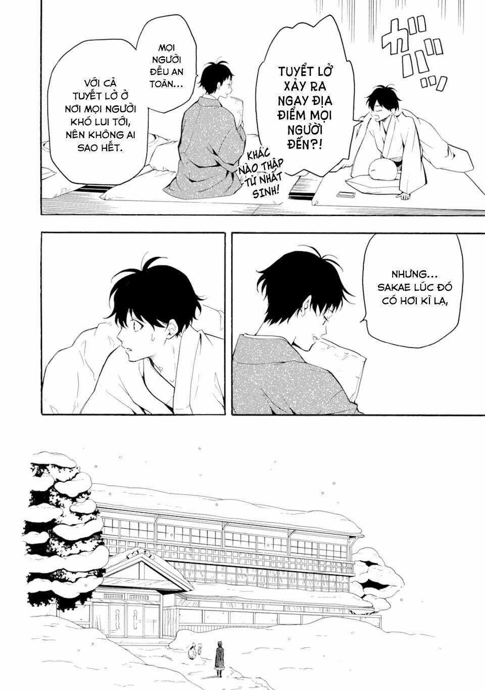 Lạc Bước Vào Thế Giới Yêu Quái Chapter 78 trang 17