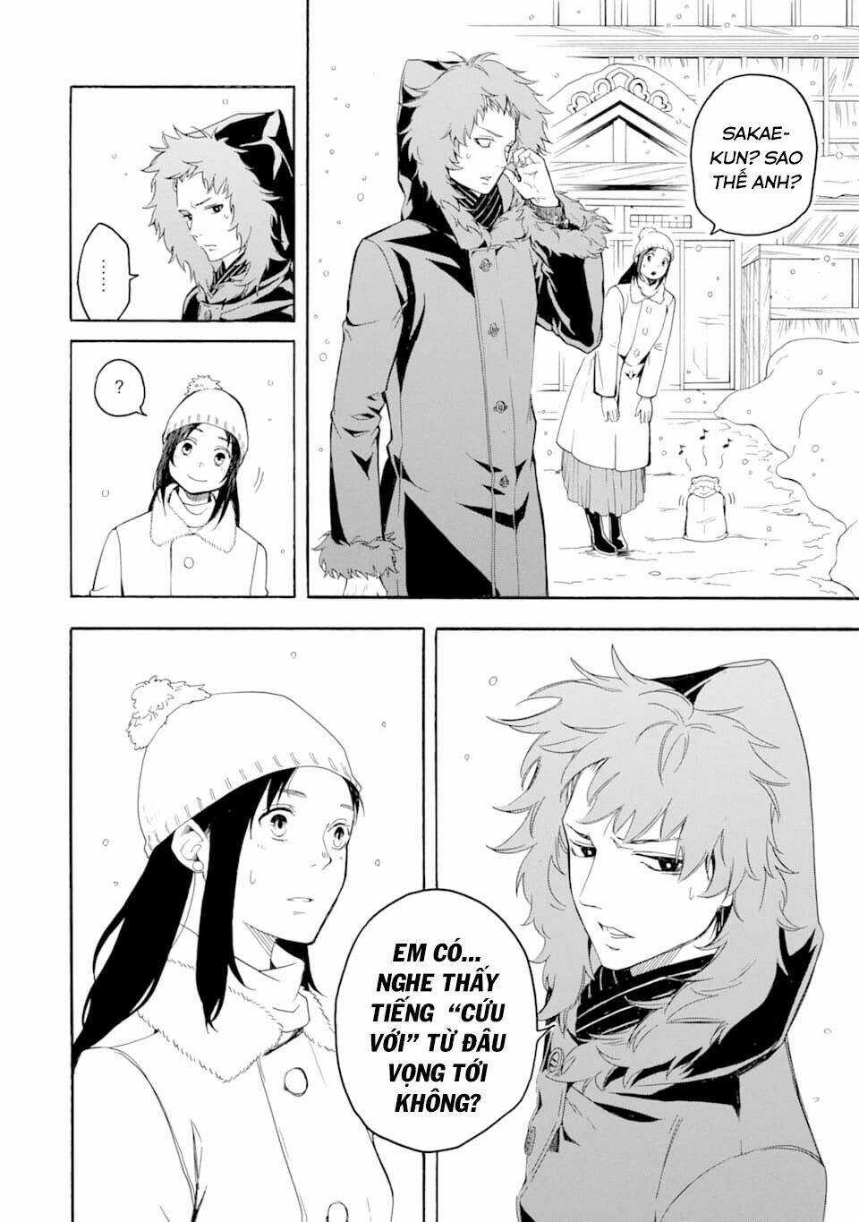 Lạc Bước Vào Thế Giới Yêu Quái Chapter 78 trang 19