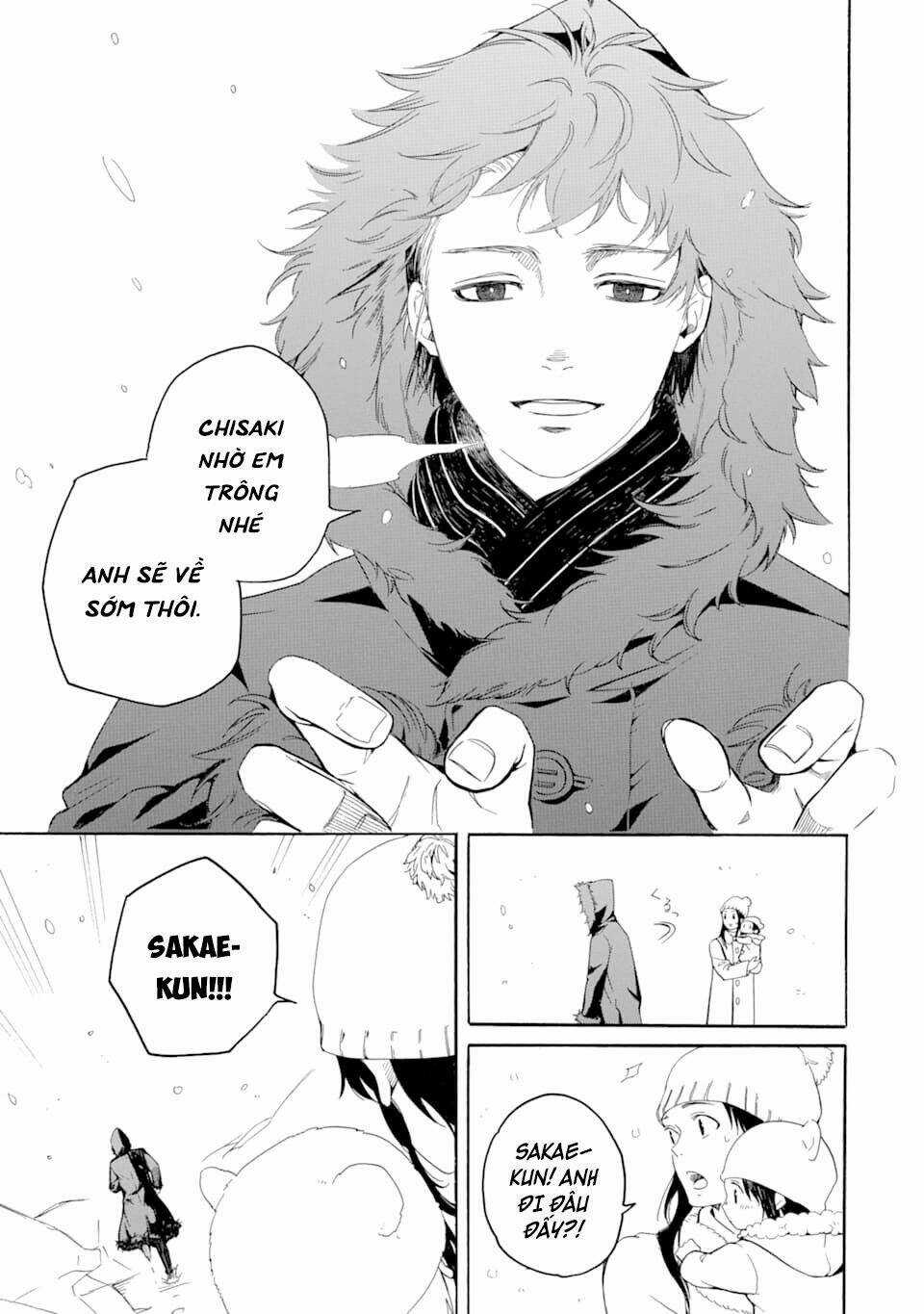 Lạc Bước Vào Thế Giới Yêu Quái Chapter 78 trang 24