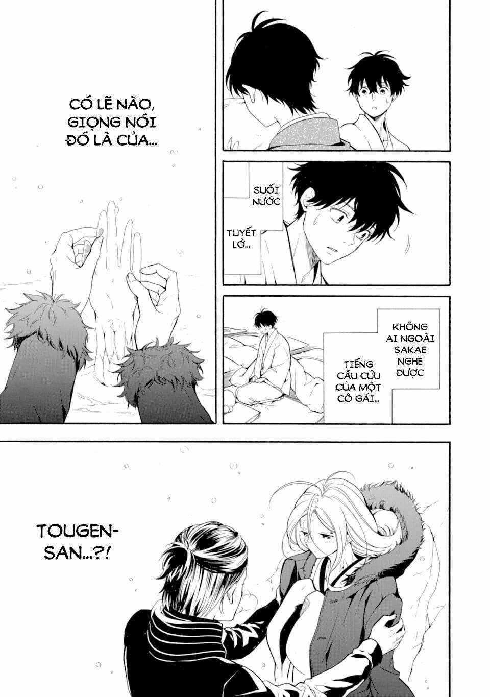 Lạc Bước Vào Thế Giới Yêu Quái Chapter 78 trang 26