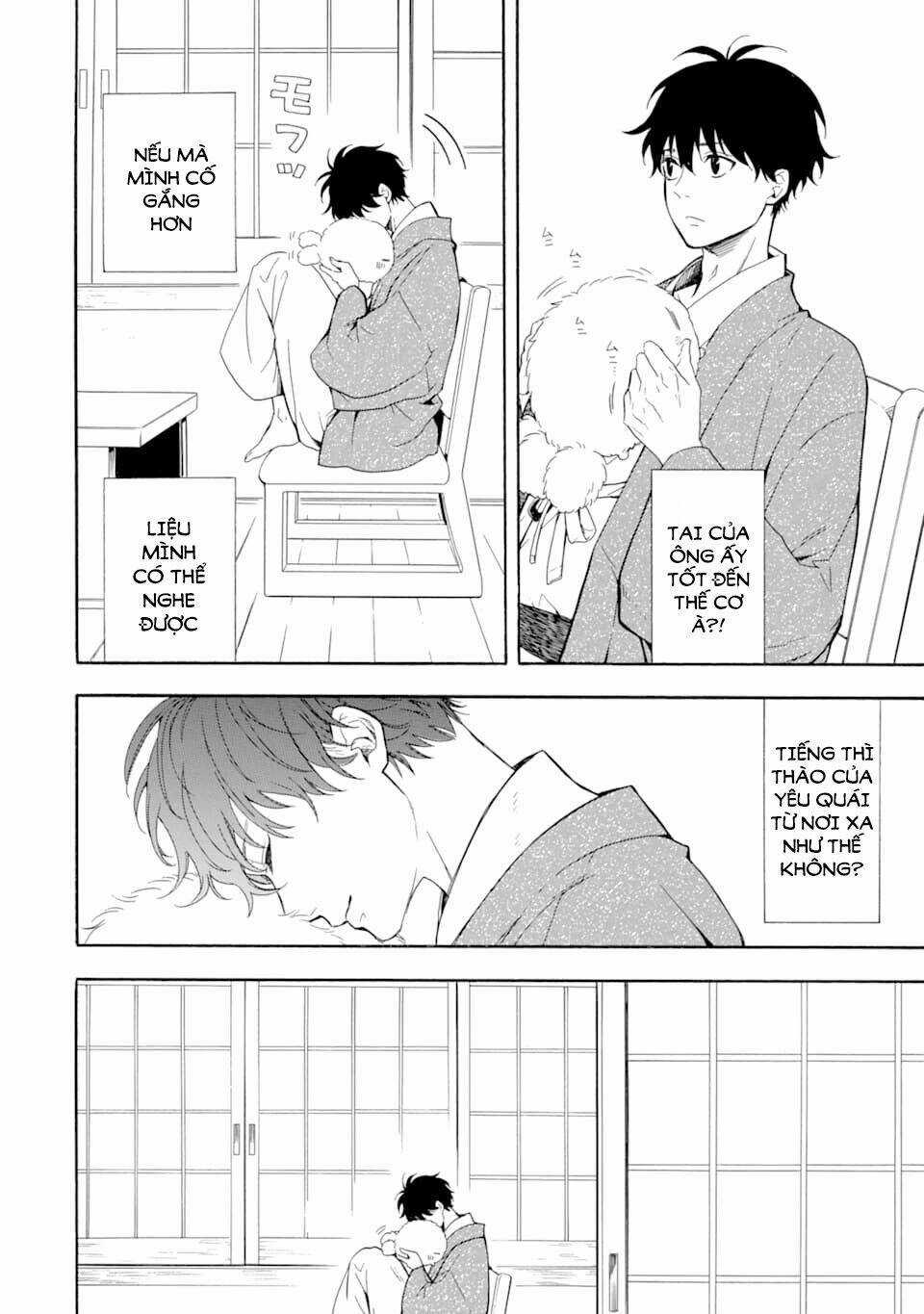 Lạc Bước Vào Thế Giới Yêu Quái Chapter 78 trang 29