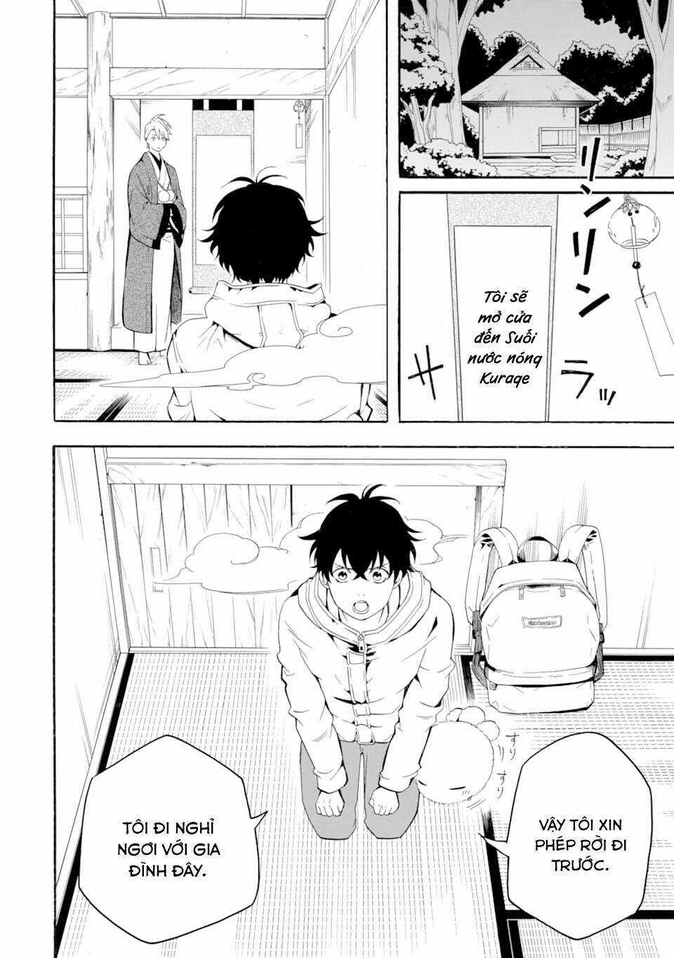 Lạc Bước Vào Thế Giới Yêu Quái Chapter 78 trang 3