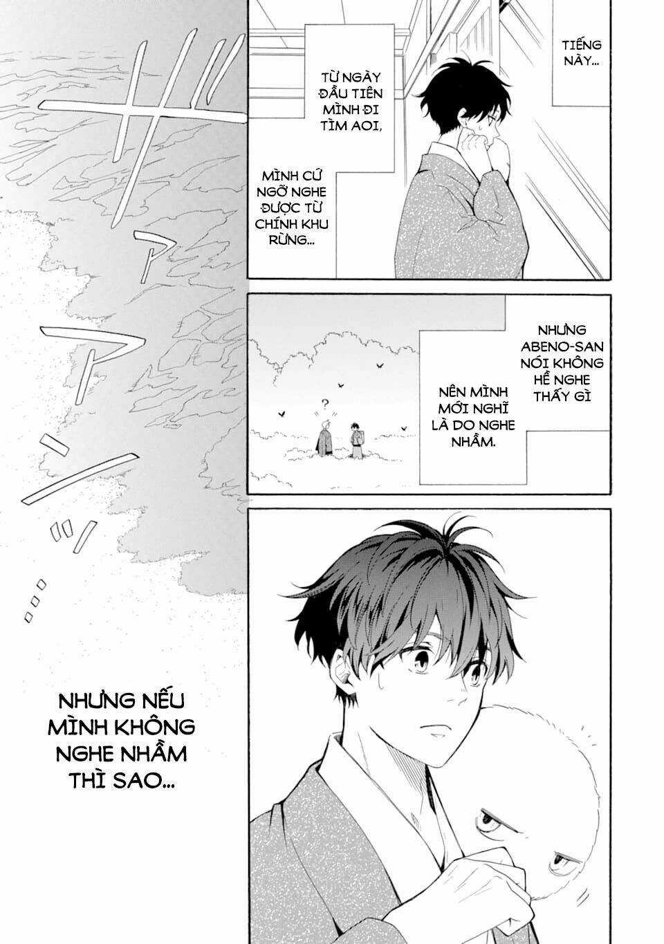 Lạc Bước Vào Thế Giới Yêu Quái Chapter 78 trang 32