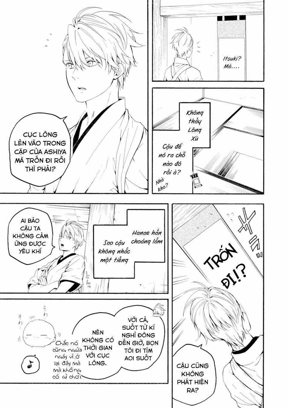 Lạc Bước Vào Thế Giới Yêu Quái Chapter 78 trang 34