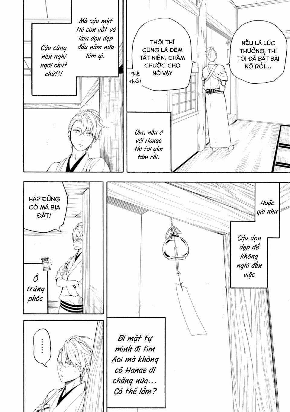 Lạc Bước Vào Thế Giới Yêu Quái Chapter 78 trang 35