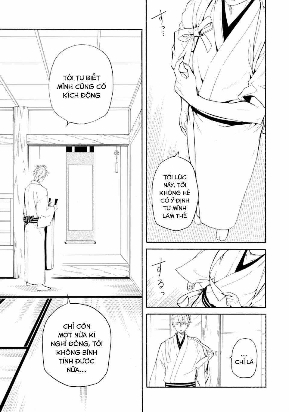 Lạc Bước Vào Thế Giới Yêu Quái Chapter 78 trang 36