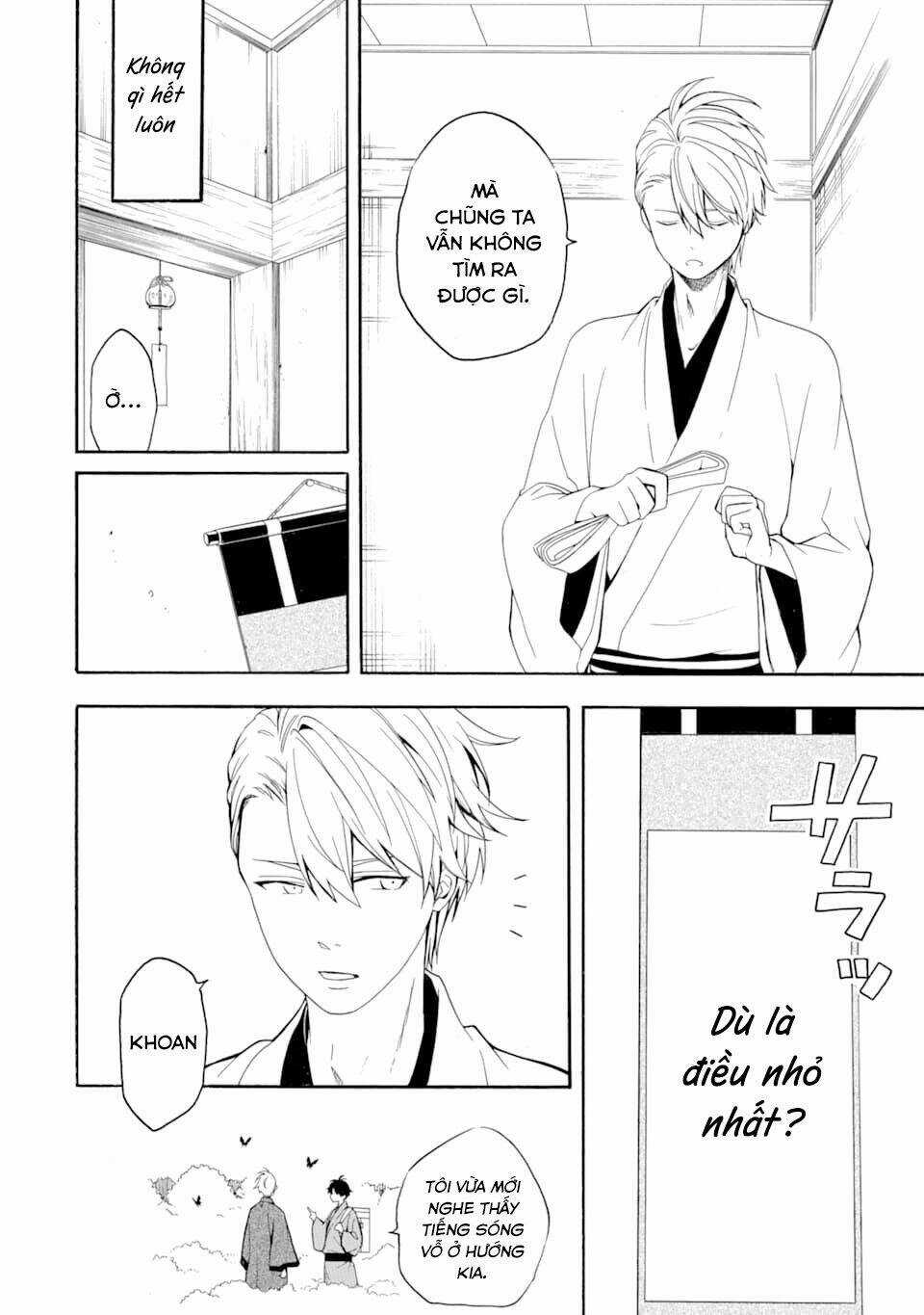 Lạc Bước Vào Thế Giới Yêu Quái Chapter 78 trang 37