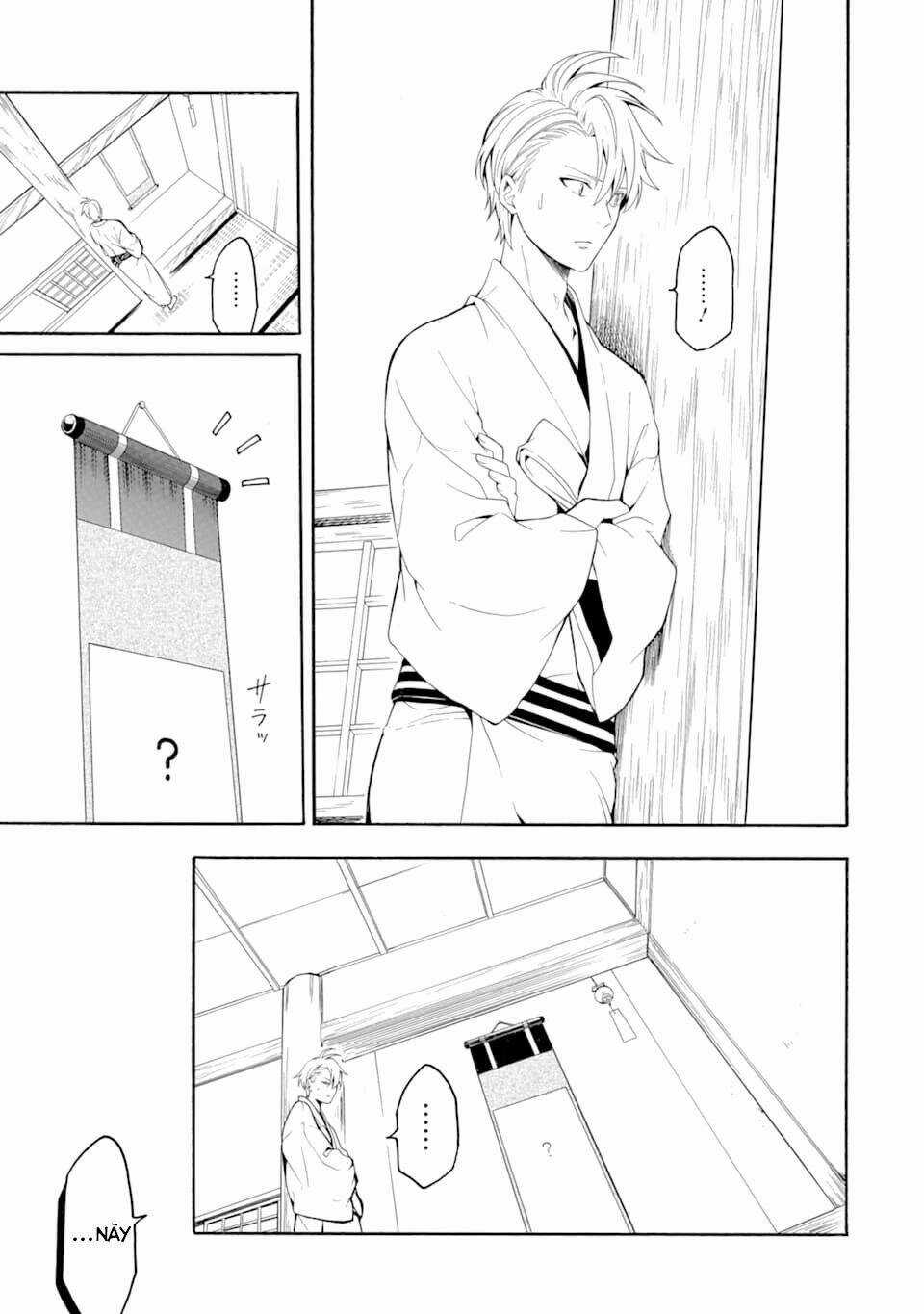 Lạc Bước Vào Thế Giới Yêu Quái Chapter 78 trang 38