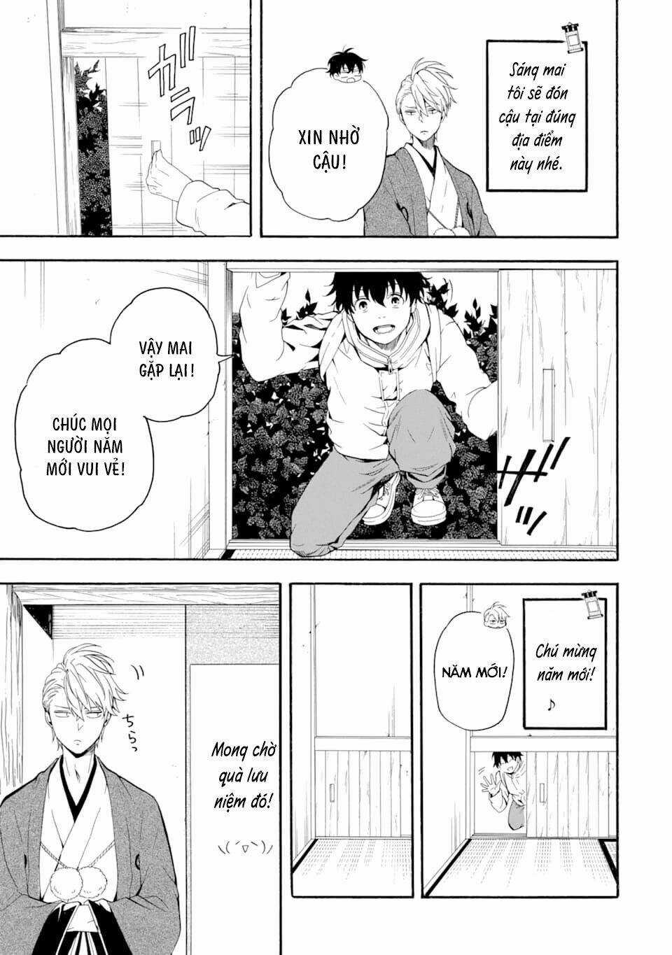 Lạc Bước Vào Thế Giới Yêu Quái Chapter 78 trang 4