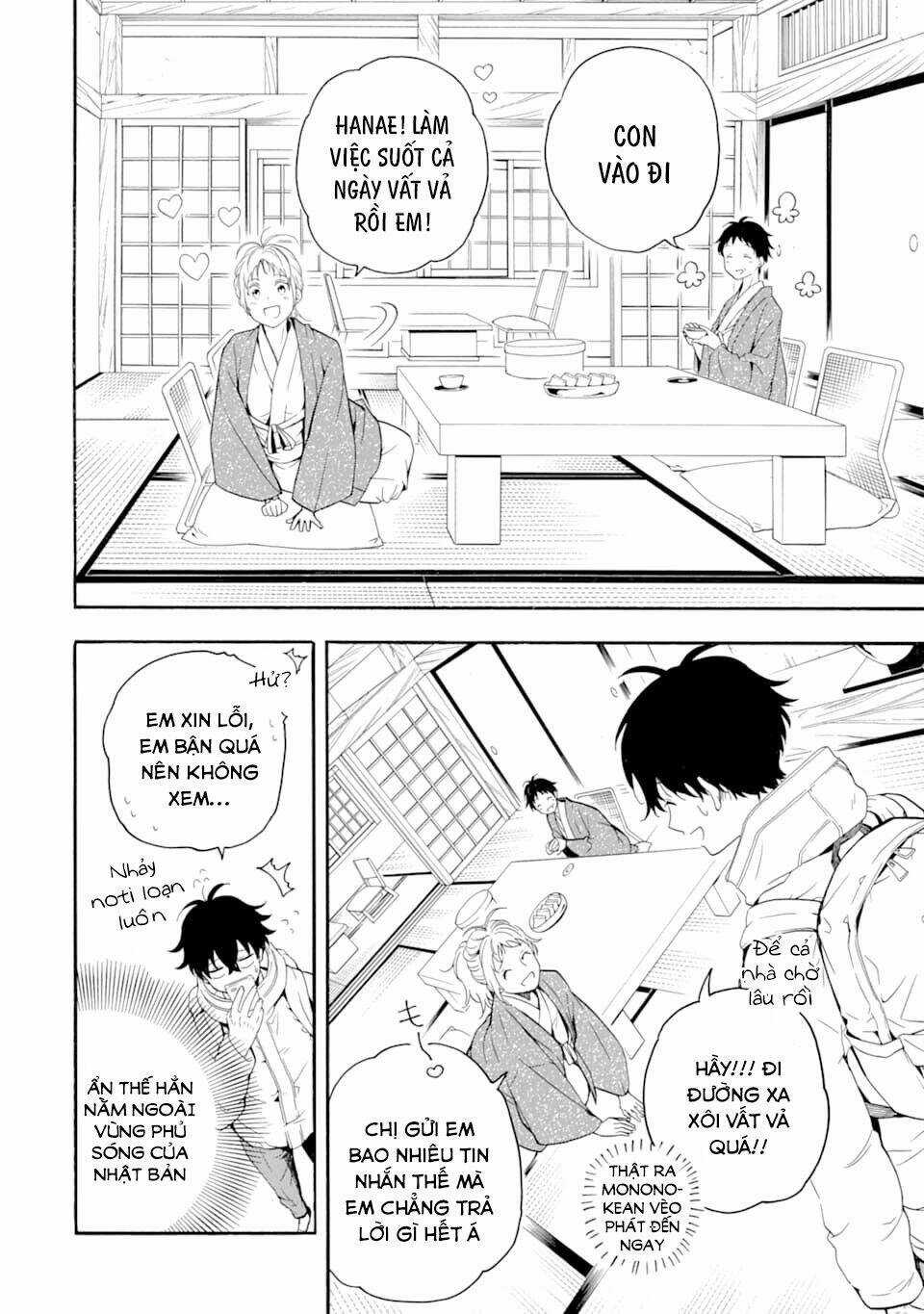 Lạc Bước Vào Thế Giới Yêu Quái Chapter 78 trang 7