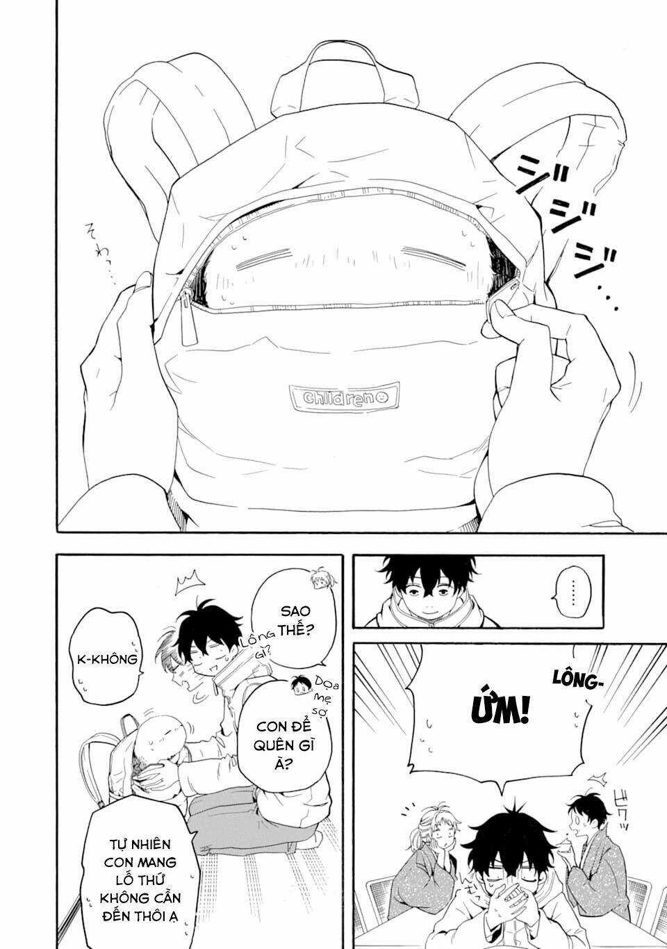 Lạc Bước Vào Thế Giới Yêu Quái Chapter 78 trang 9