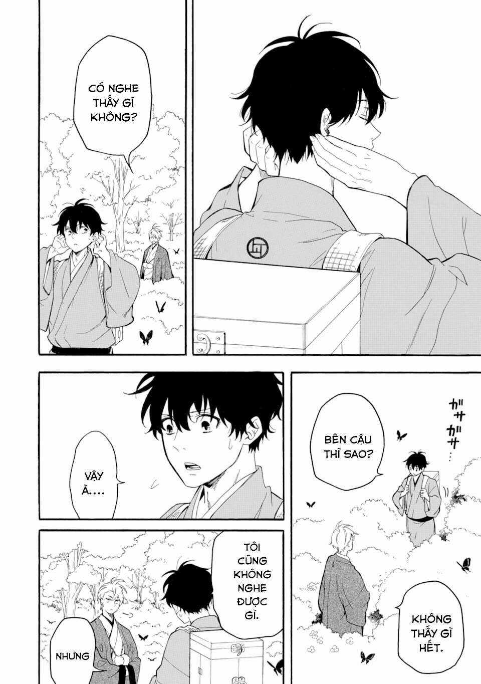 Lạc Bước Vào Thế Giới Yêu Quái Chapter 79 trang 11