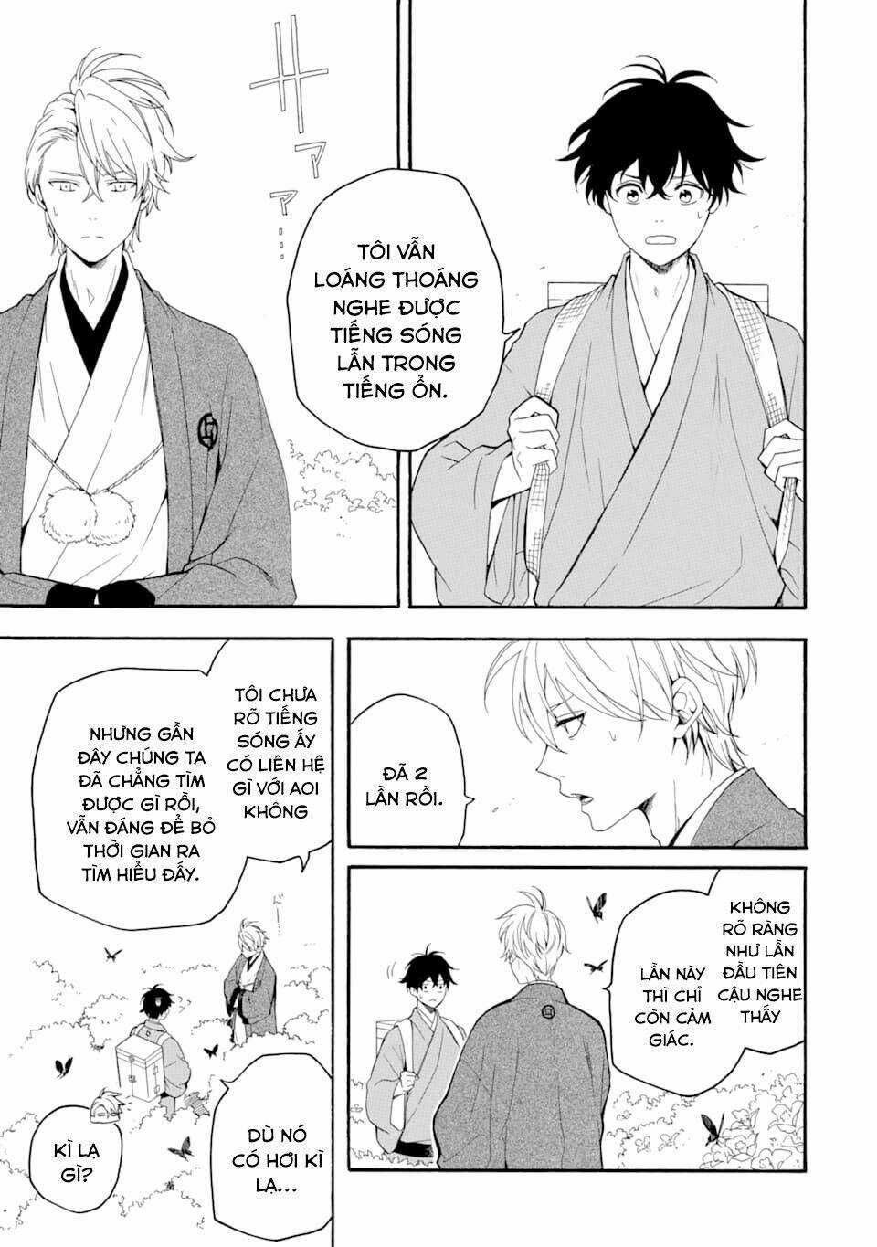 Lạc Bước Vào Thế Giới Yêu Quái Chapter 79 trang 12