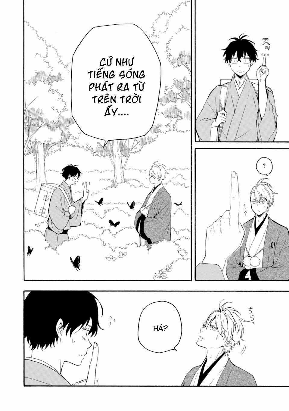 Lạc Bước Vào Thế Giới Yêu Quái Chapter 79 trang 13