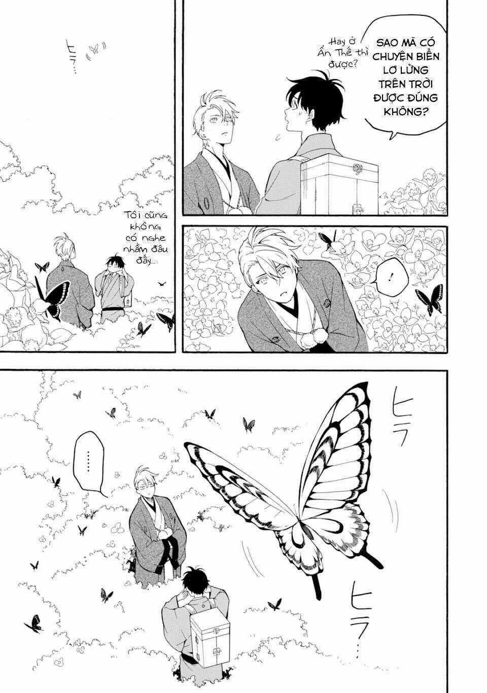 Lạc Bước Vào Thế Giới Yêu Quái Chapter 79 trang 14