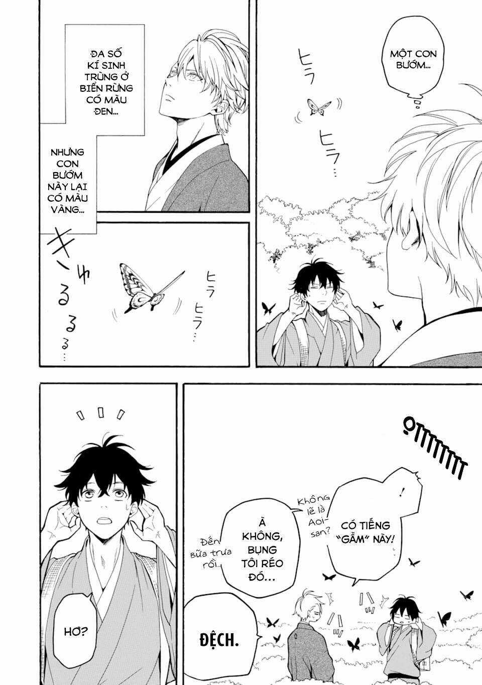 Lạc Bước Vào Thế Giới Yêu Quái Chapter 79 trang 15