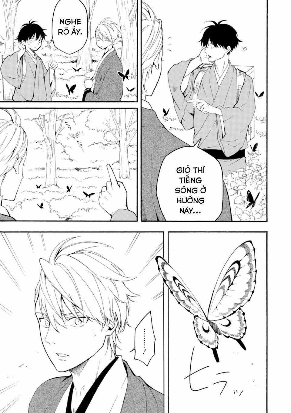 Lạc Bước Vào Thế Giới Yêu Quái Chapter 79 trang 16