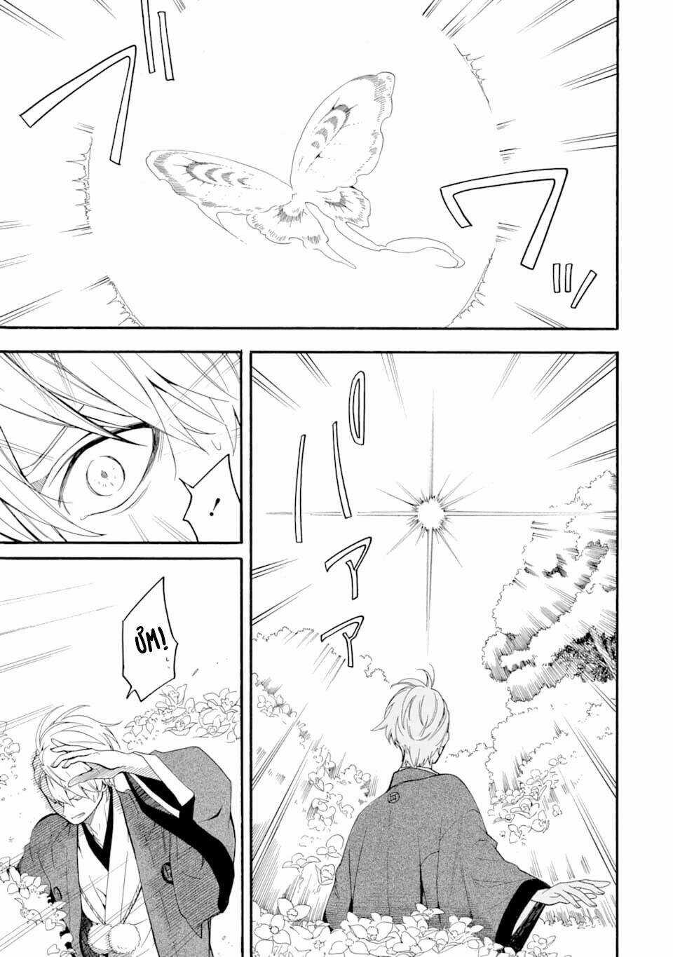 Lạc Bước Vào Thế Giới Yêu Quái Chapter 79 trang 18