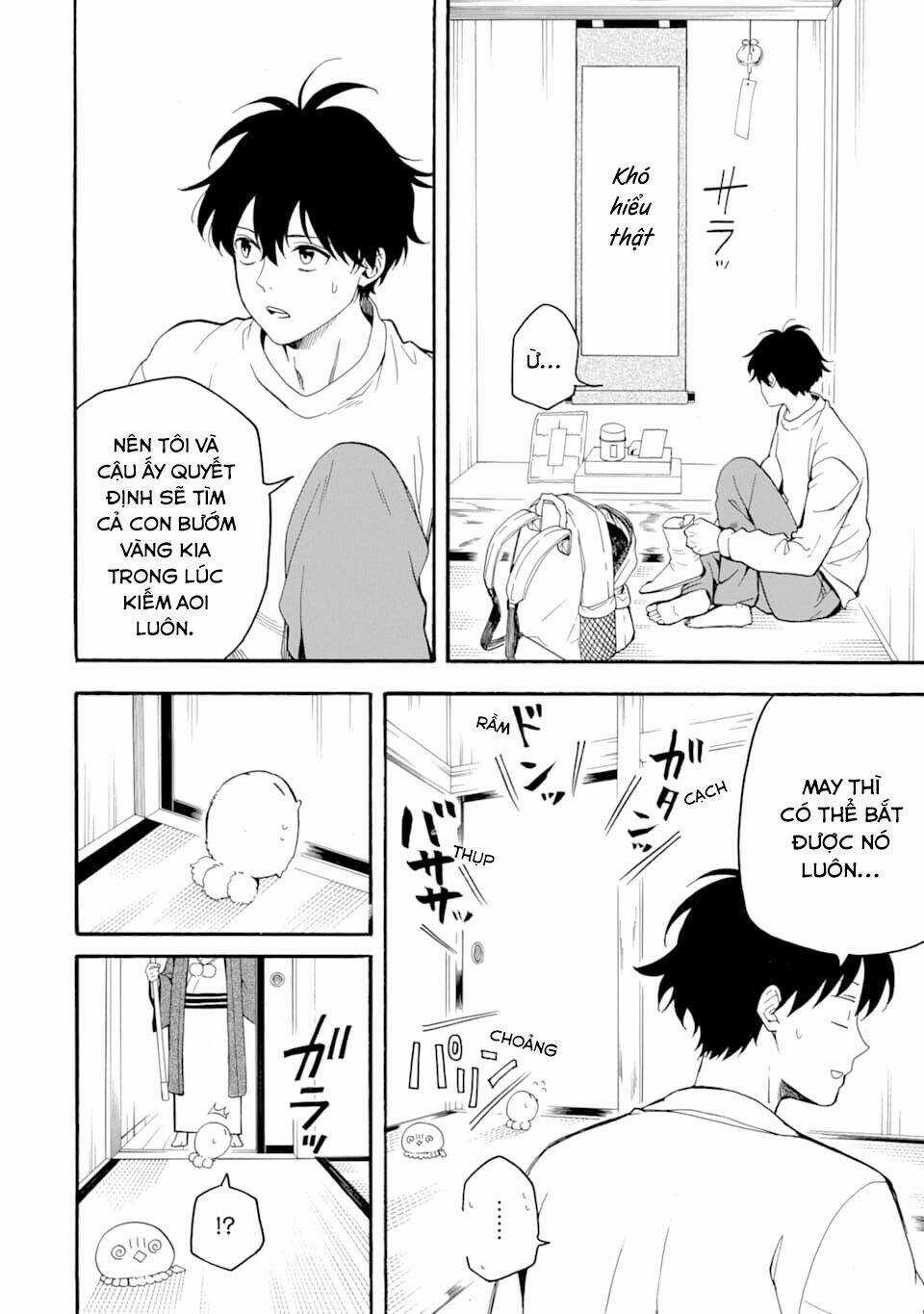 Lạc Bước Vào Thế Giới Yêu Quái Chapter 79 trang 23