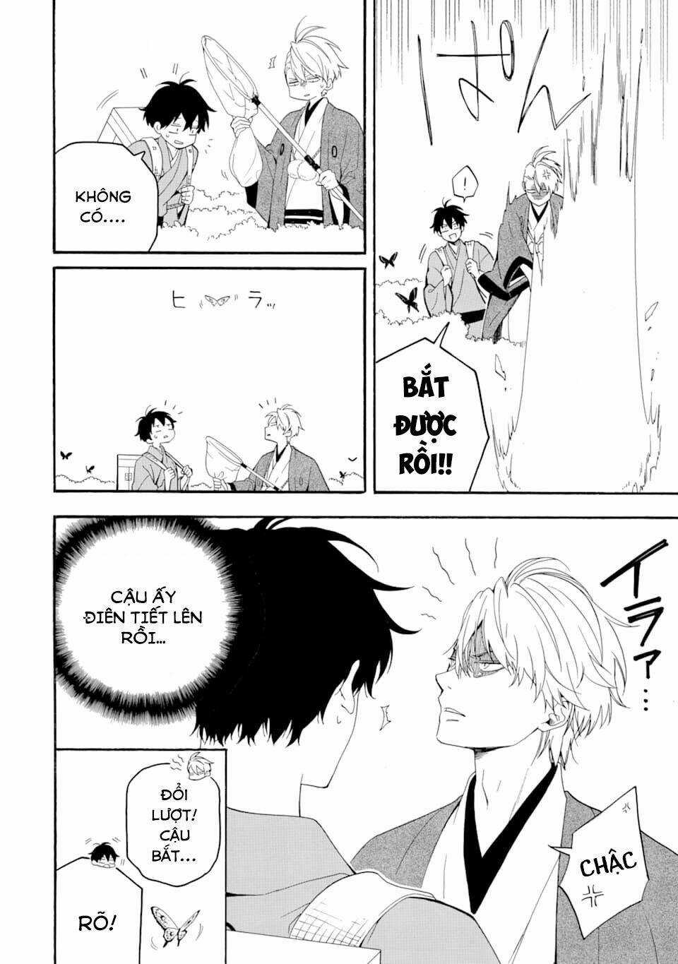 Lạc Bước Vào Thế Giới Yêu Quái Chapter 79 trang 27