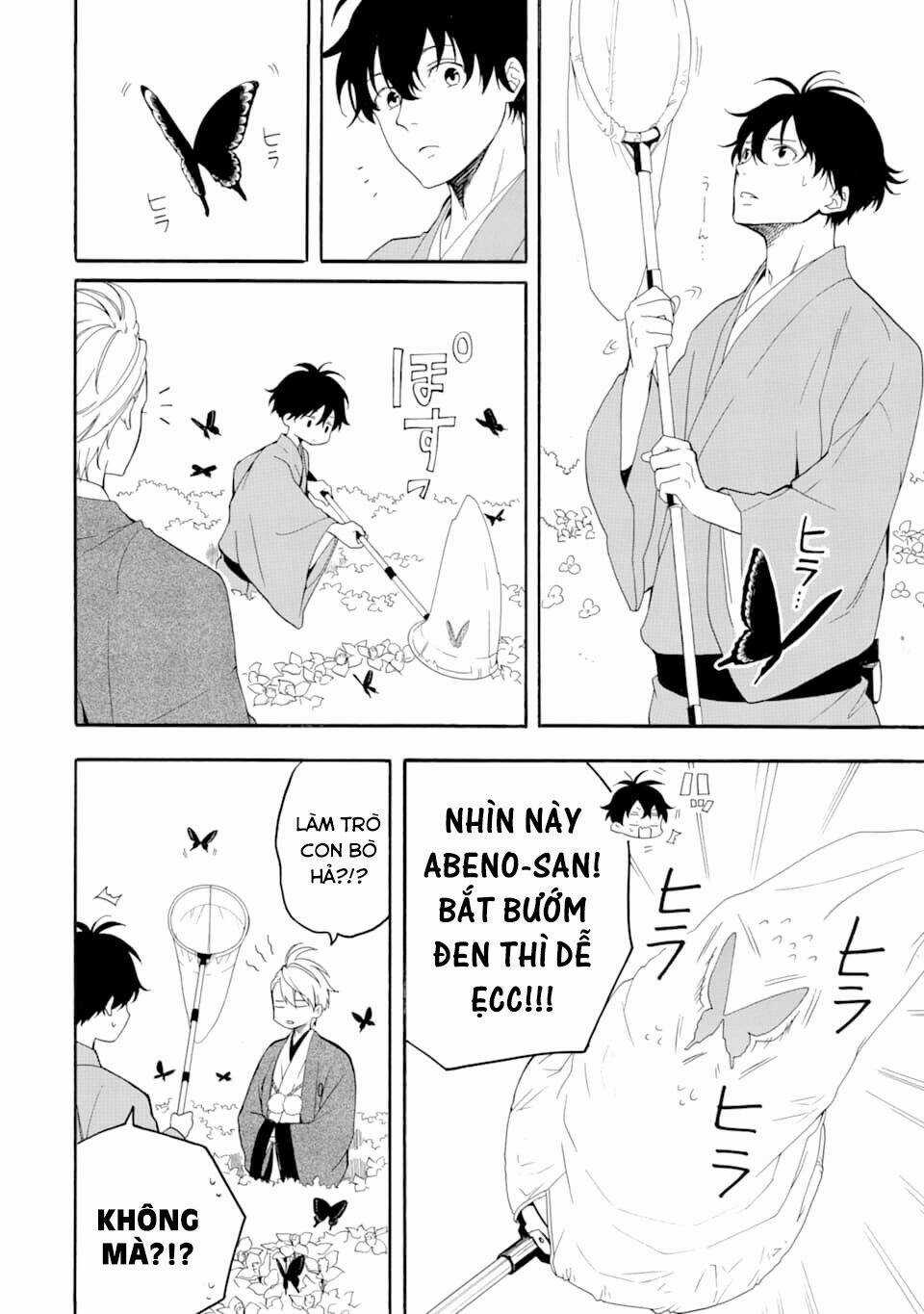 Lạc Bước Vào Thế Giới Yêu Quái Chapter 79 trang 29