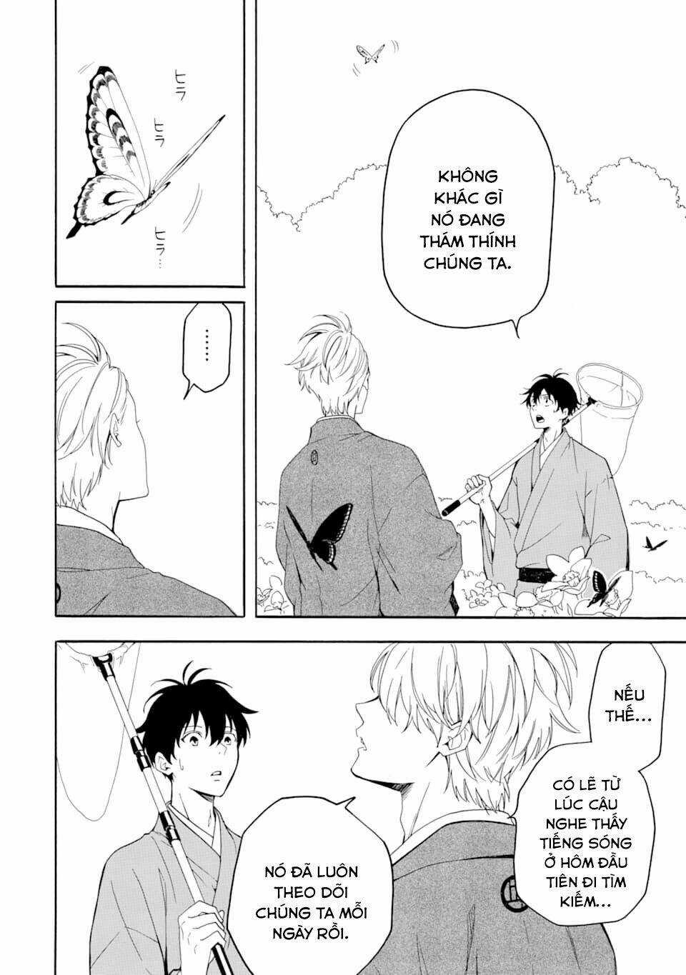 Lạc Bước Vào Thế Giới Yêu Quái Chapter 79 trang 31