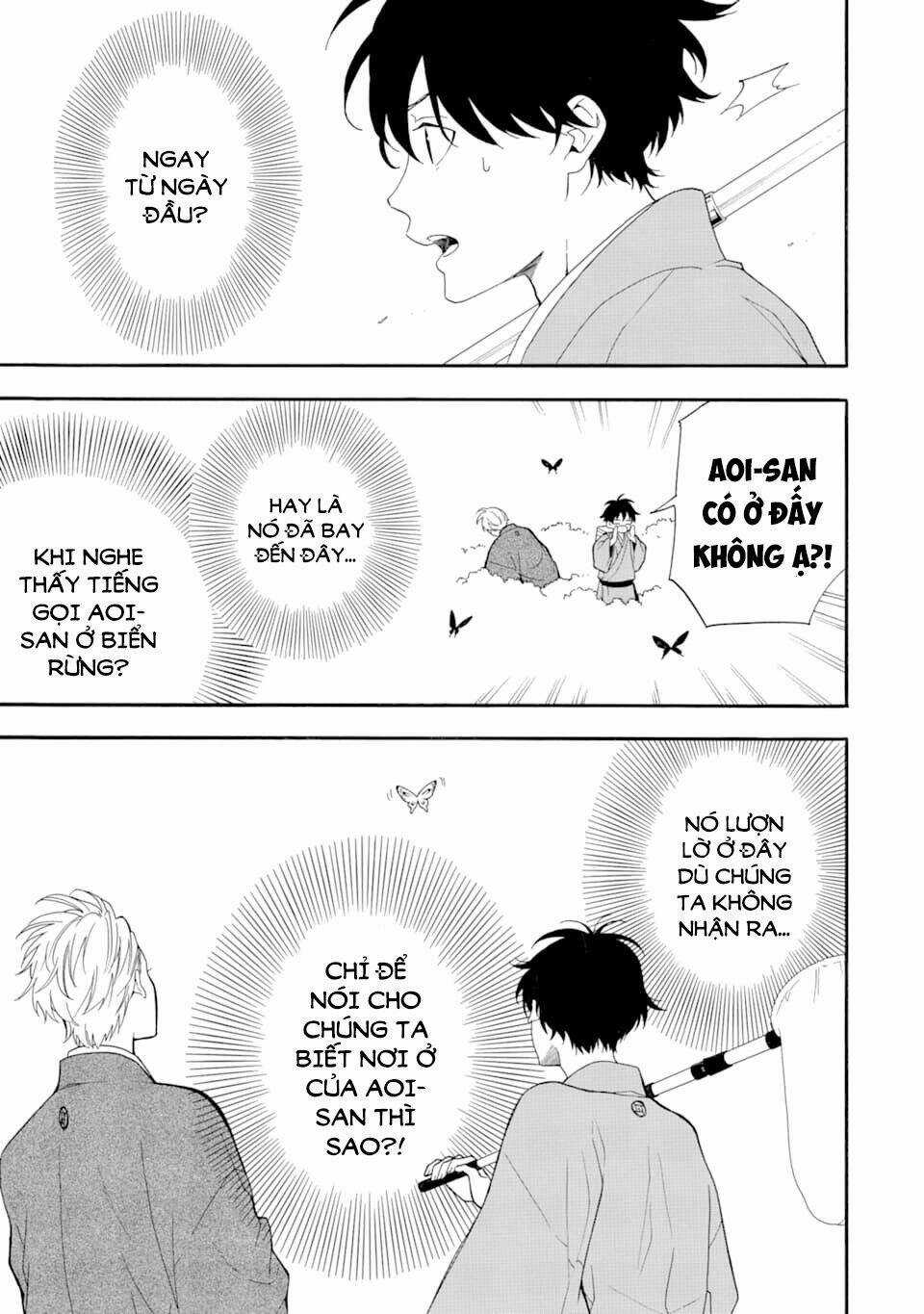 Lạc Bước Vào Thế Giới Yêu Quái Chapter 79 trang 32