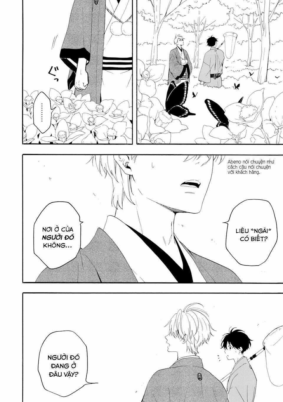 Lạc Bước Vào Thế Giới Yêu Quái Chapter 79 trang 33