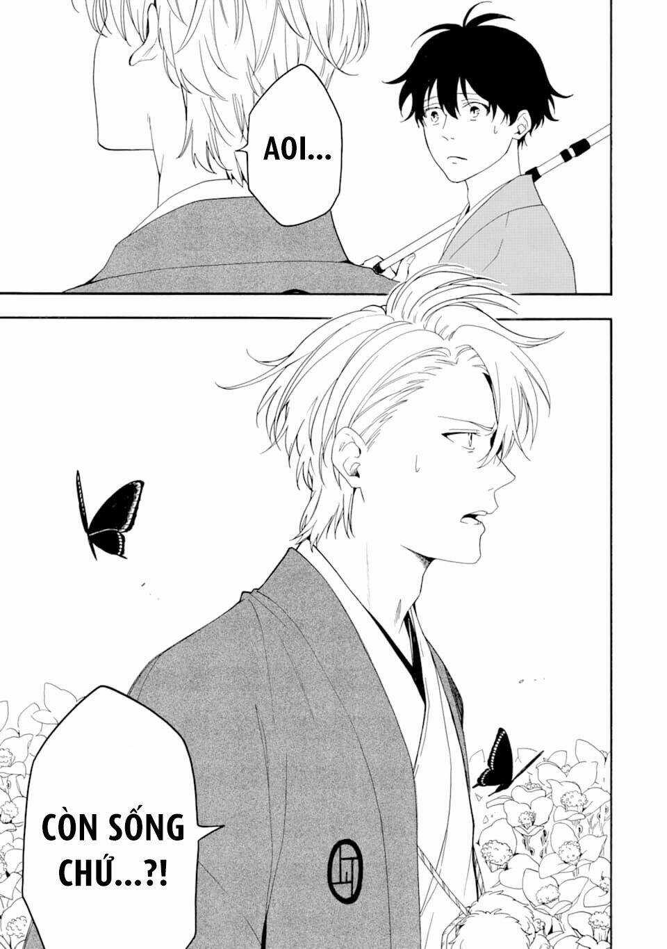 Lạc Bước Vào Thế Giới Yêu Quái Chapter 79 trang 34