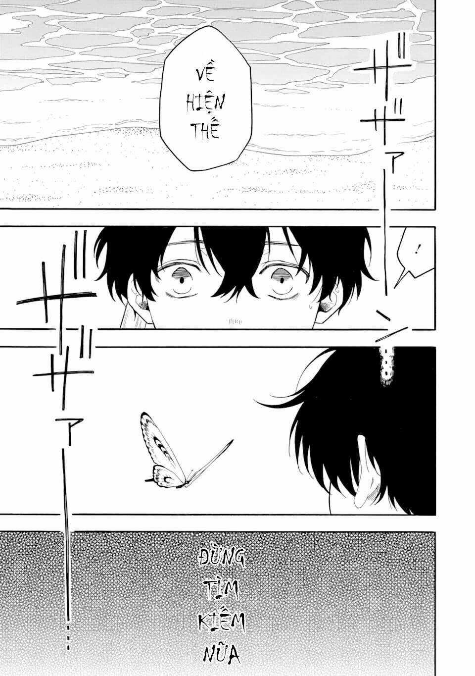 Lạc Bước Vào Thế Giới Yêu Quái Chapter 79 trang 36