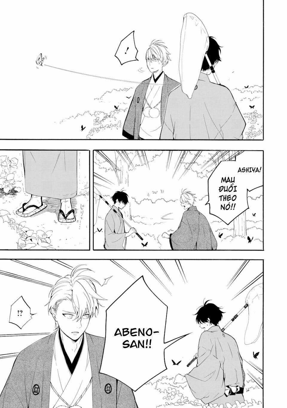 Lạc Bước Vào Thế Giới Yêu Quái Chapter 79 trang 38