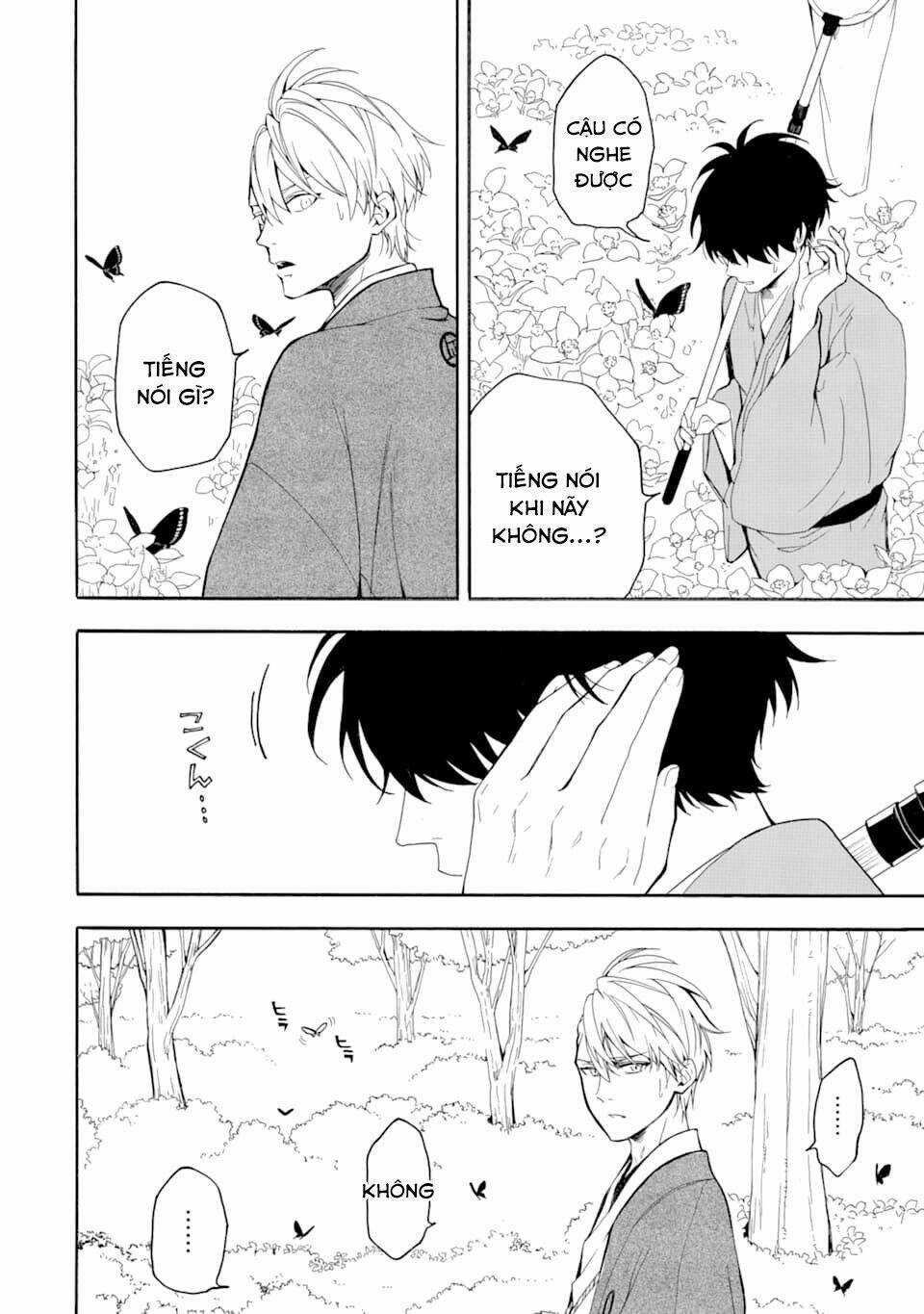 Lạc Bước Vào Thế Giới Yêu Quái Chapter 79 trang 39