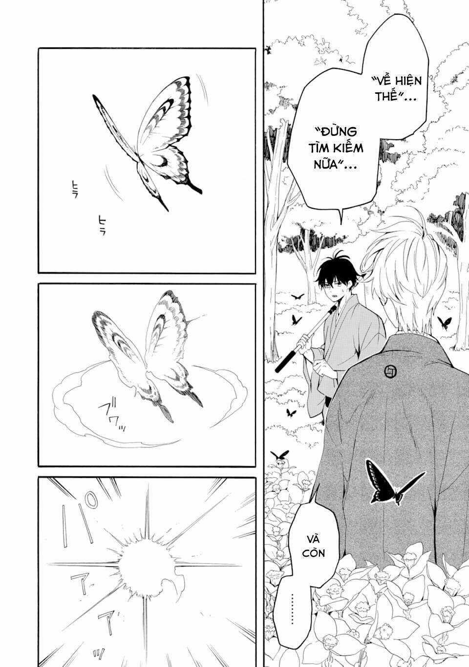 Lạc Bước Vào Thế Giới Yêu Quái Chapter 79 trang 41