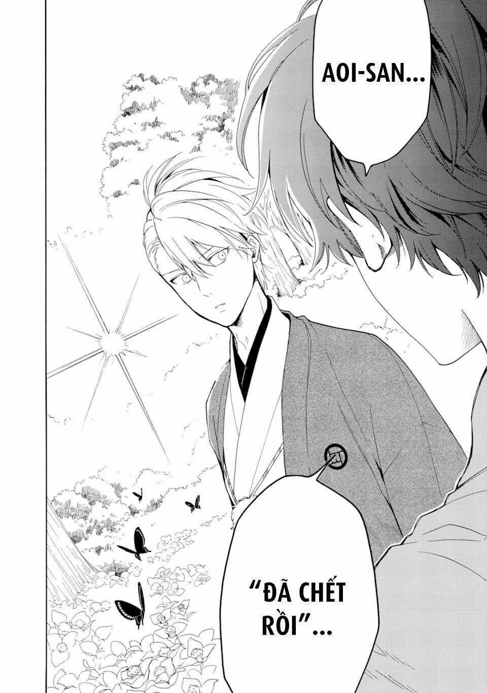 Lạc Bước Vào Thế Giới Yêu Quái Chapter 79 trang 42