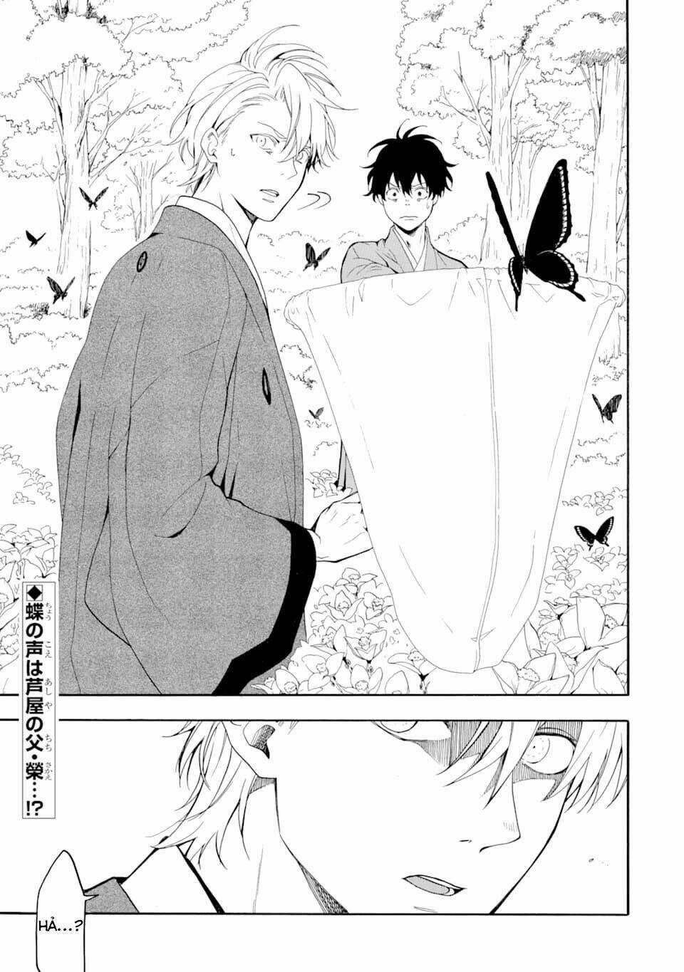 Lạc Bước Vào Thế Giới Yêu Quái Chapter 79 trang 45