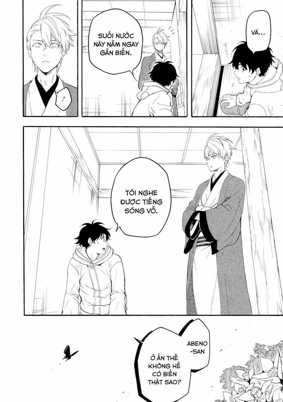 Lạc Bước Vào Thế Giới Yêu Quái Chapter 79 trang 5