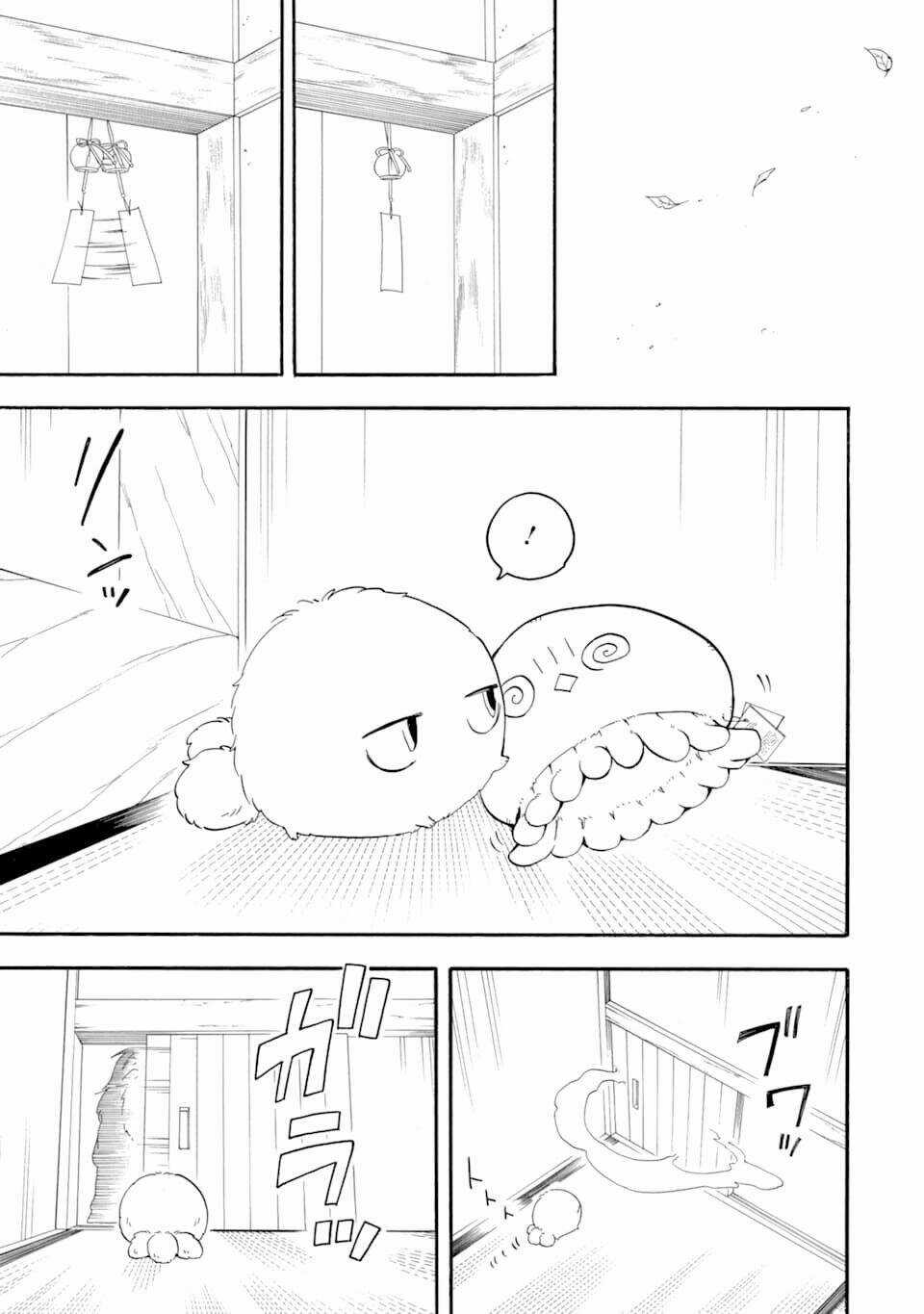 Lạc Bước Vào Thế Giới Yêu Quái Chapter 79 trang 6