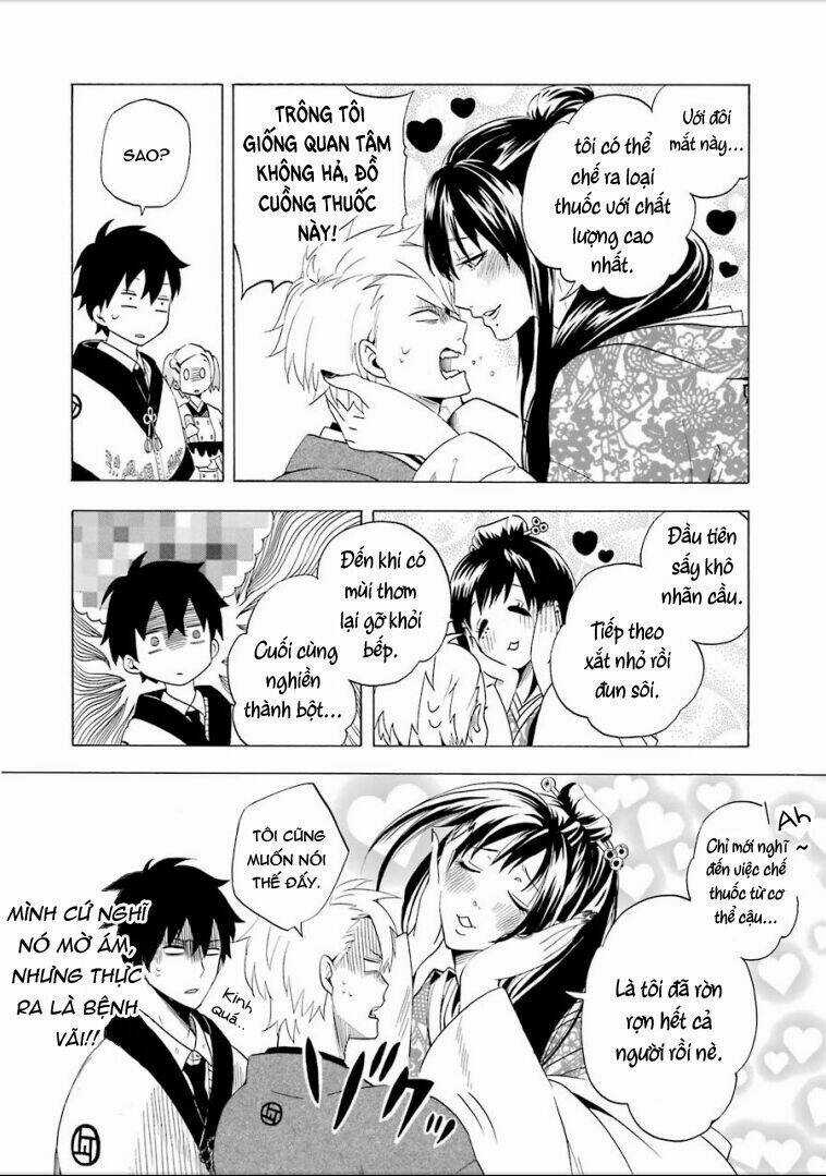 Lạc Bước Vào Thế Giới Yêu Quái Chapter 8 trang 16