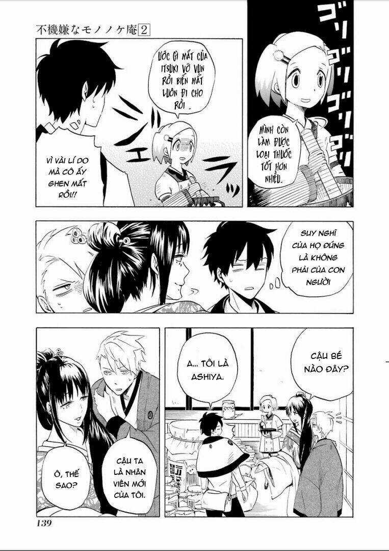 Lạc Bước Vào Thế Giới Yêu Quái Chapter 8 trang 17