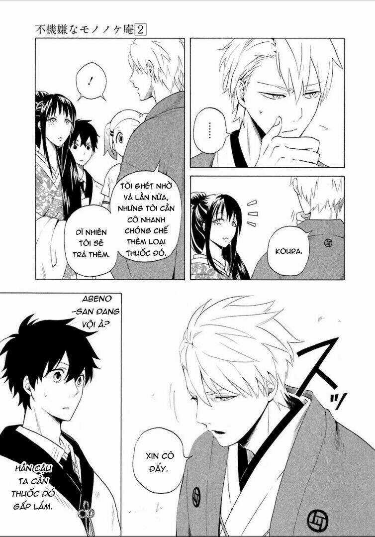 Lạc Bước Vào Thế Giới Yêu Quái Chapter 8 trang 23