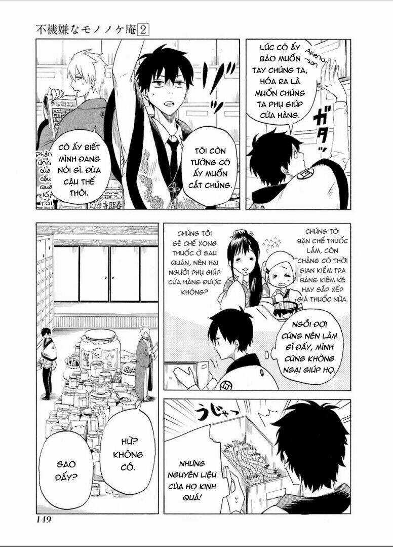 Lạc Bước Vào Thế Giới Yêu Quái Chapter 8 trang 27