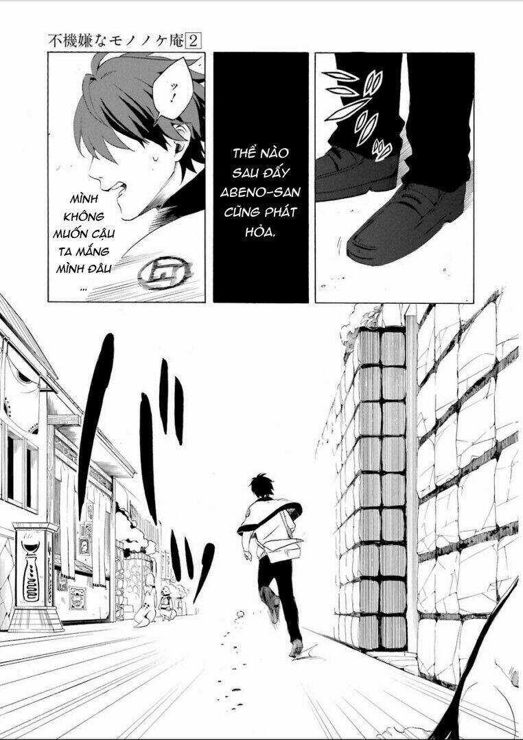 Lạc Bước Vào Thế Giới Yêu Quái Chapter 8 trang 33