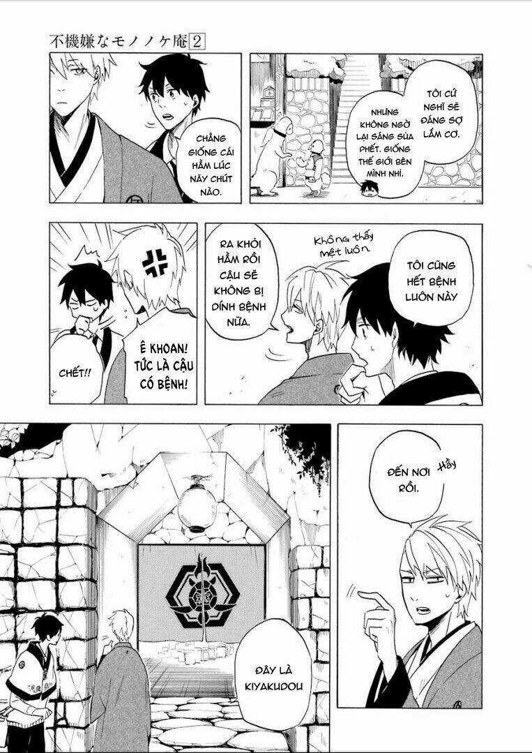 Lạc Bước Vào Thế Giới Yêu Quái Chapter 8 trang 9