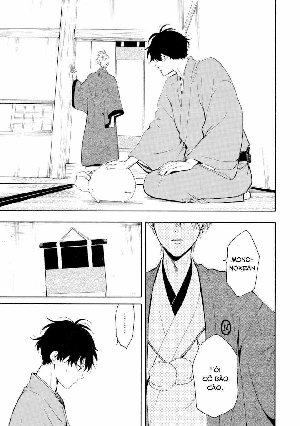 Lạc Bước Vào Thế Giới Yêu Quái Chapter 80 trang 10